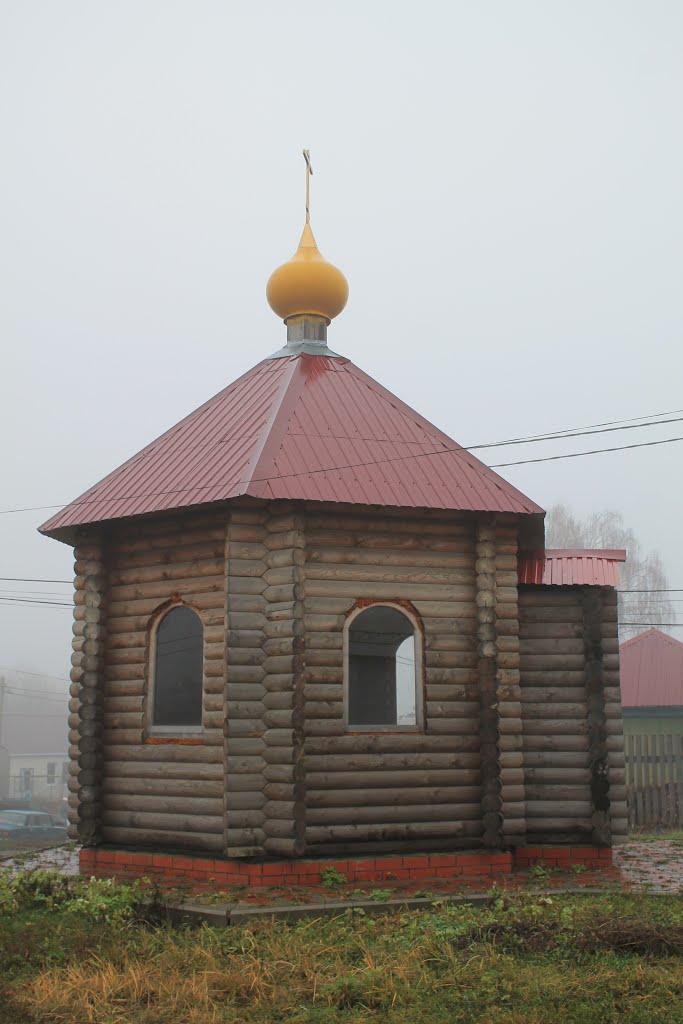 Часовня
