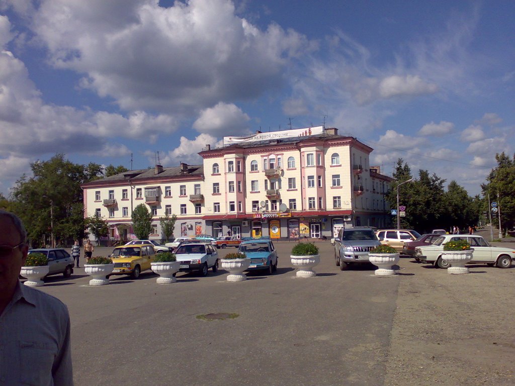 Привокзальная площадь