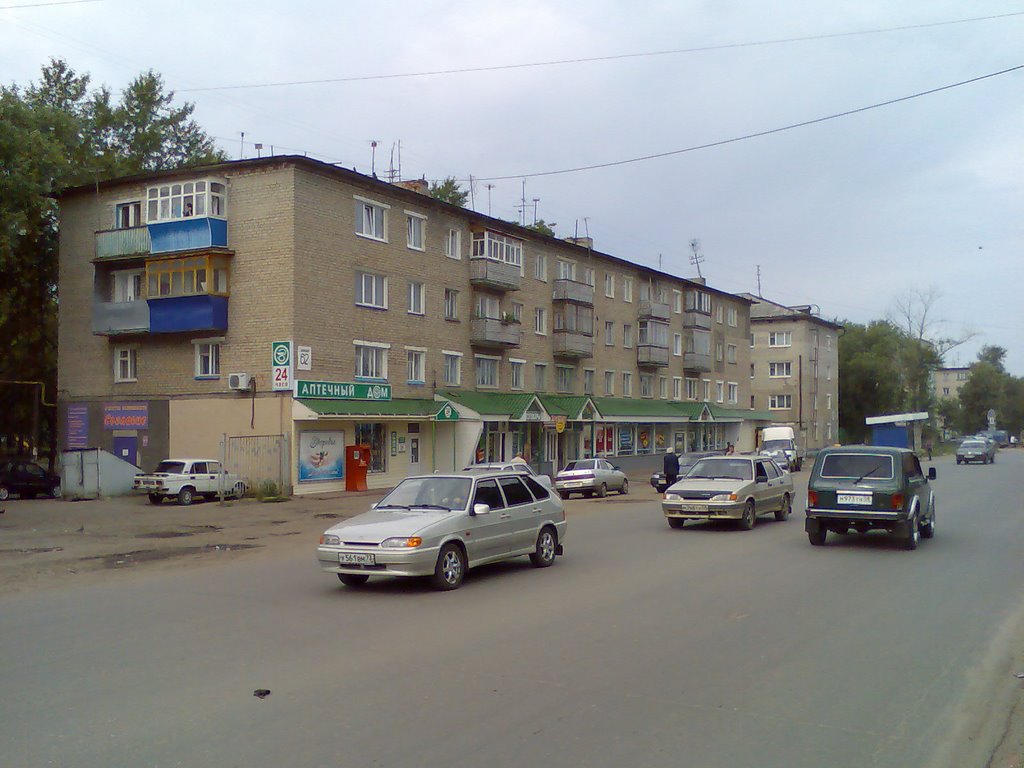 Магазин СТРЕЛА