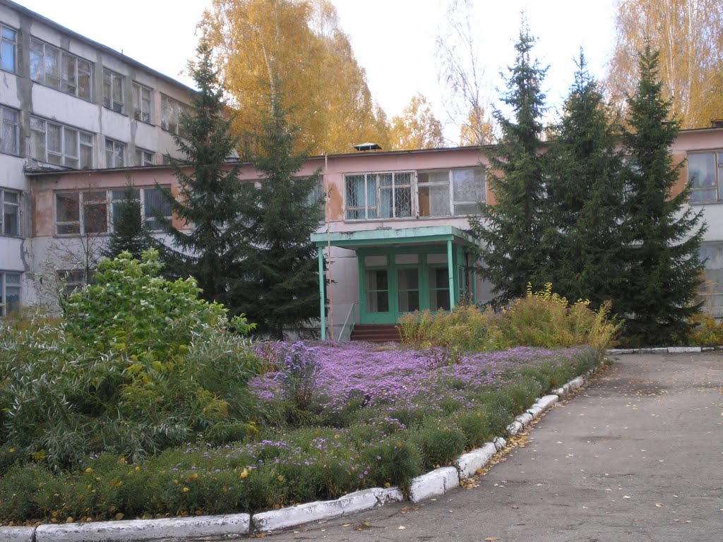 Школа №3