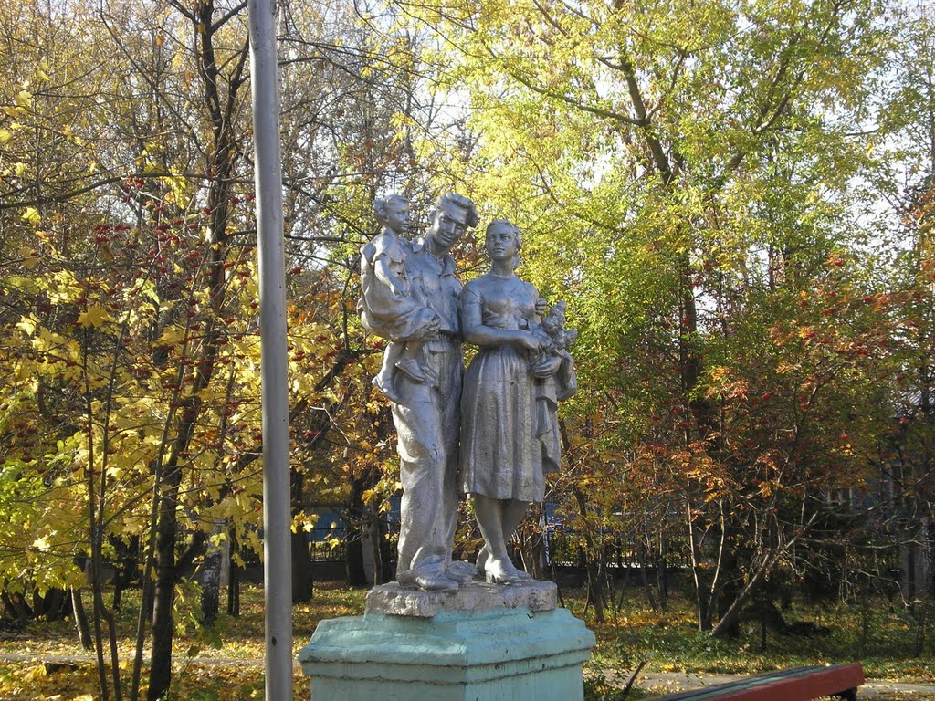Скульптура в парке