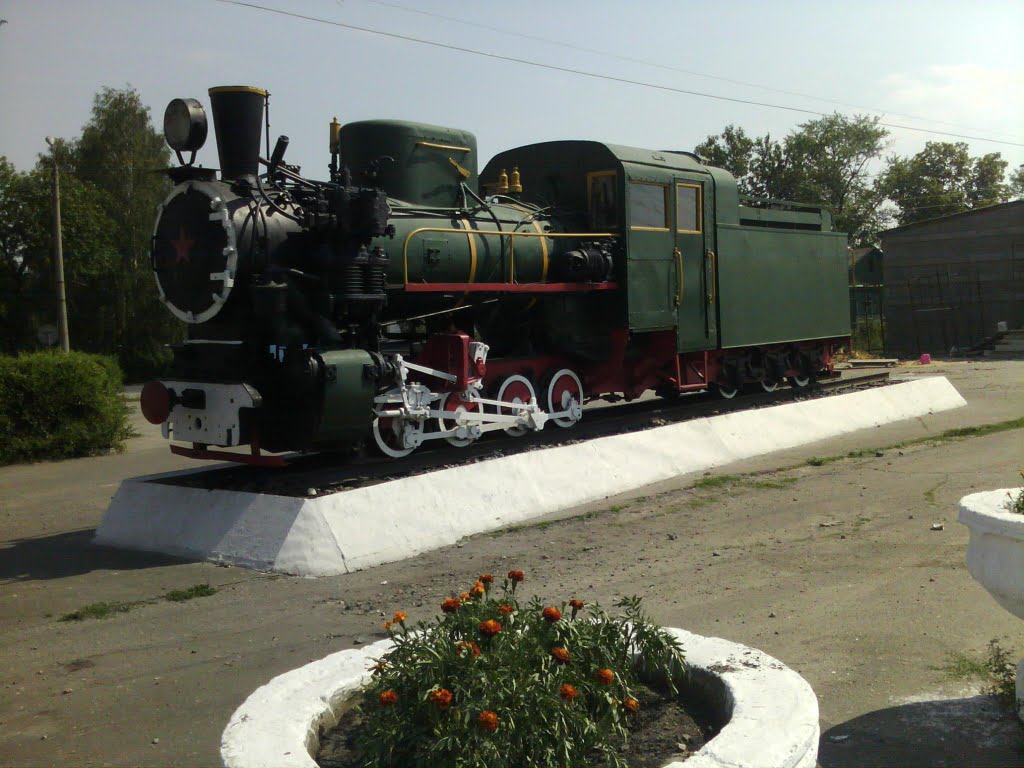 Ветеран РЖД