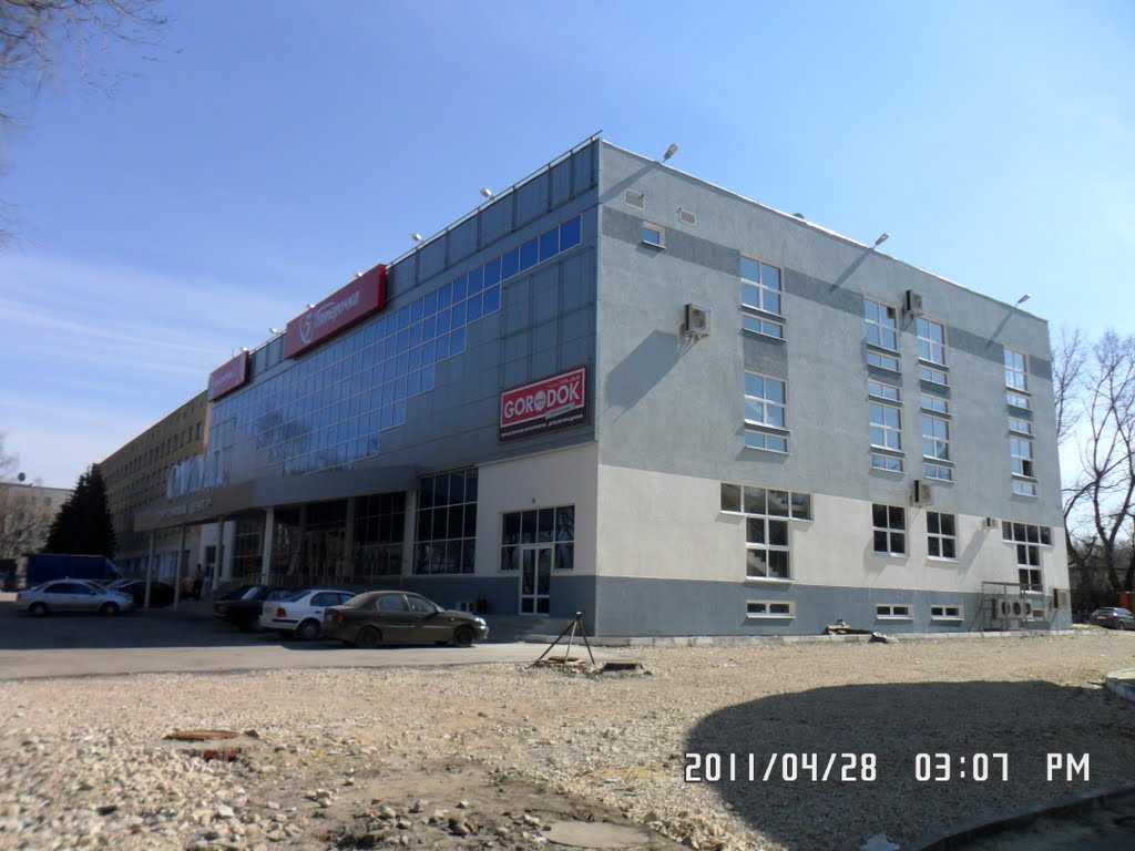 Торговый Комплекс ОЛИМП