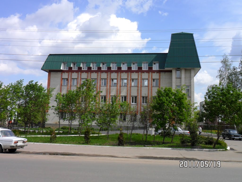Пенсионный фонд.