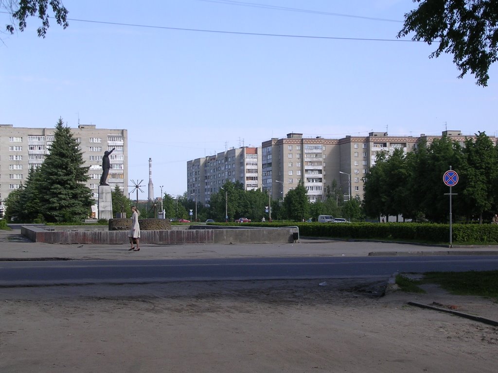 Центр