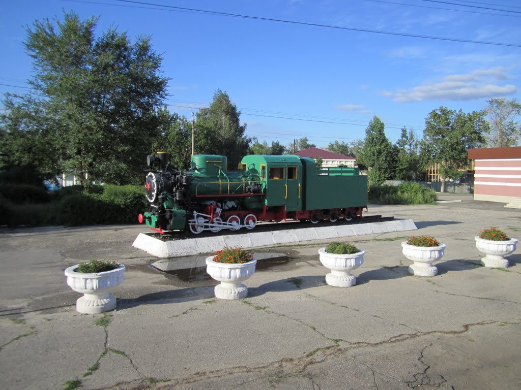 Кузнецк. Паровозик.