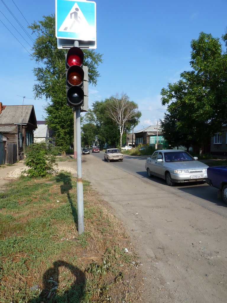 ул. Кирова