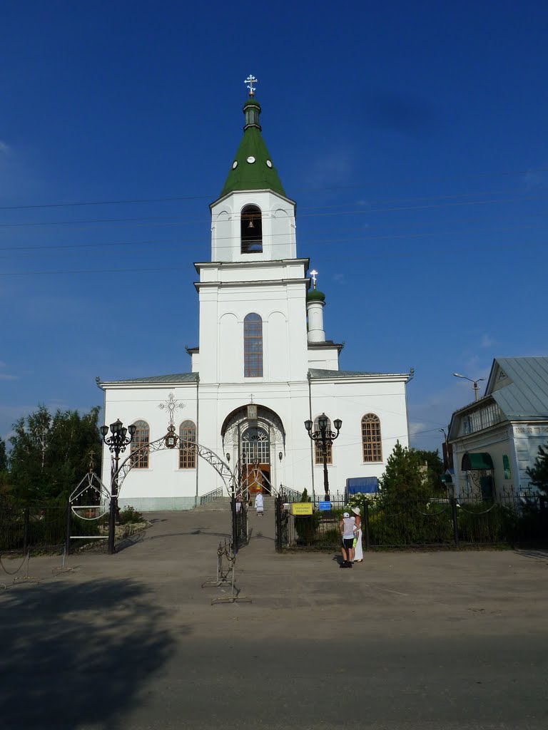Zarechnyy