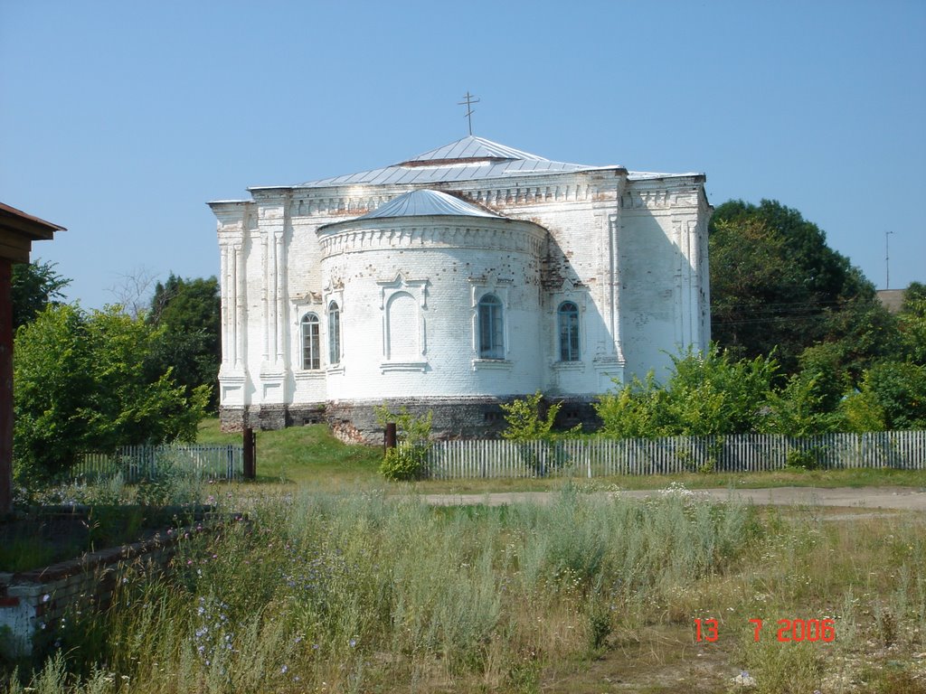 церковь