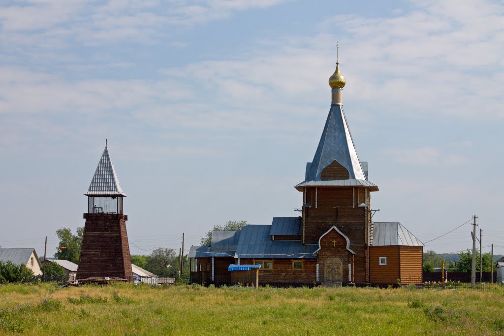 Храм святого Николая