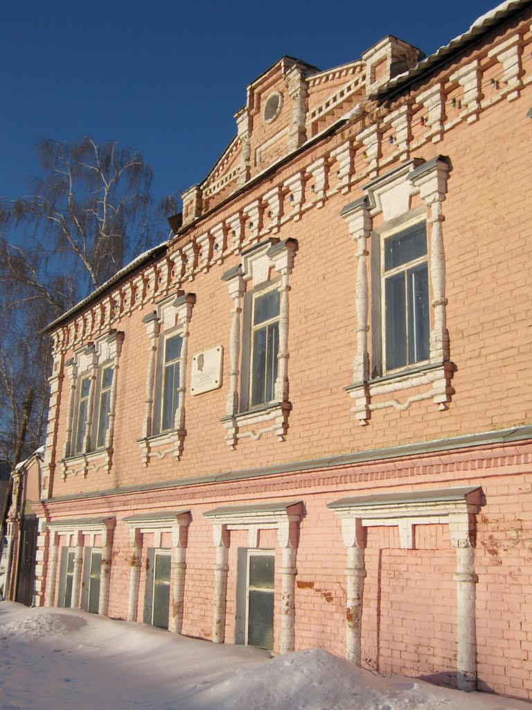 Пензенская