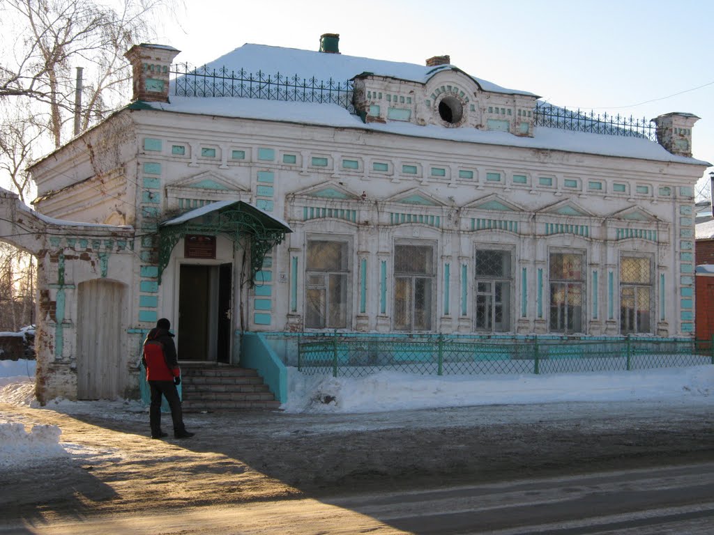 Мокшанская милиция