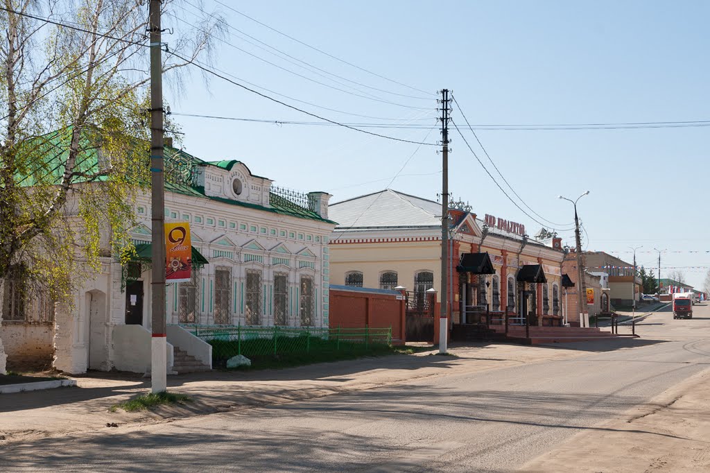 Улица Пензенская