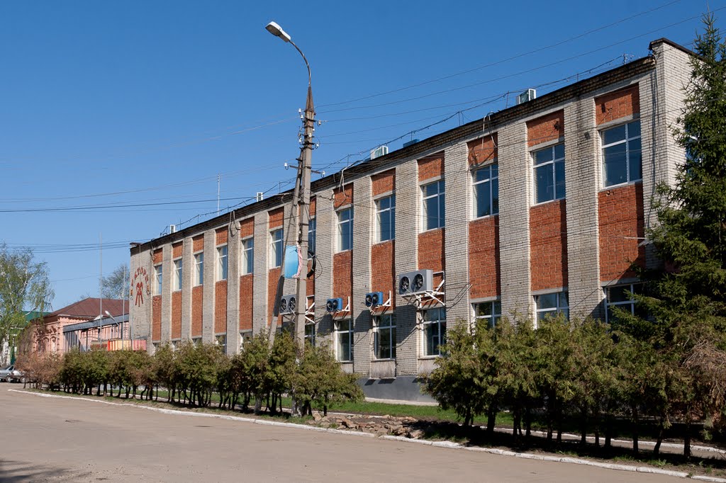 ОАО "Виктория"