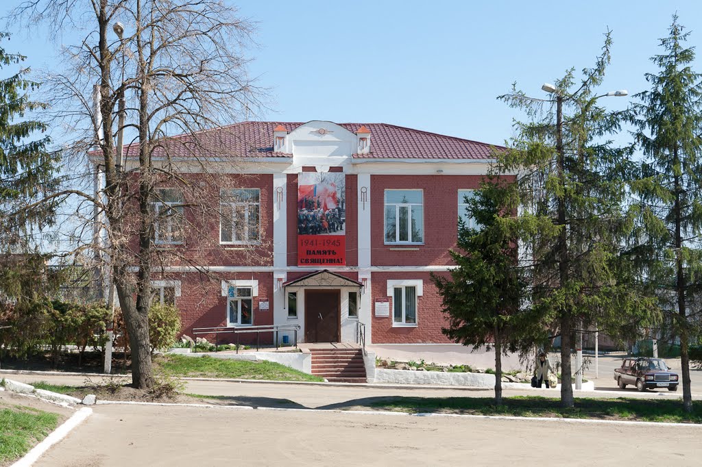 Пенсионный фонд