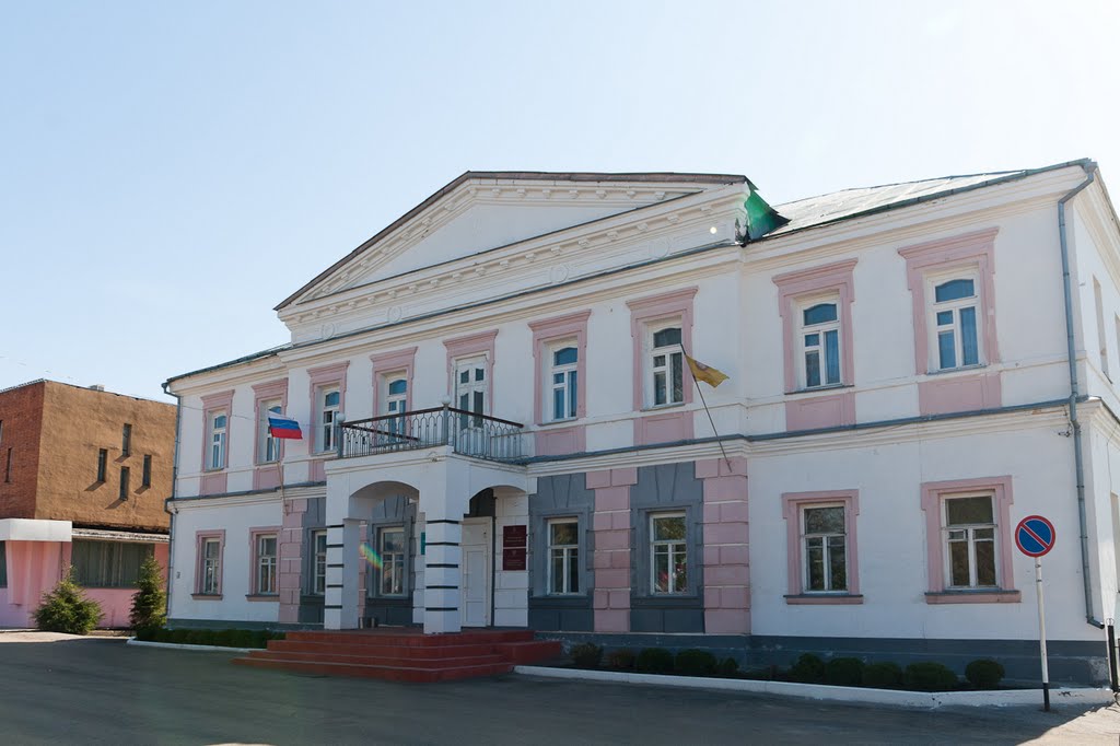 Администрация