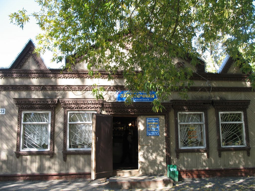 Наровчат. Закусочная