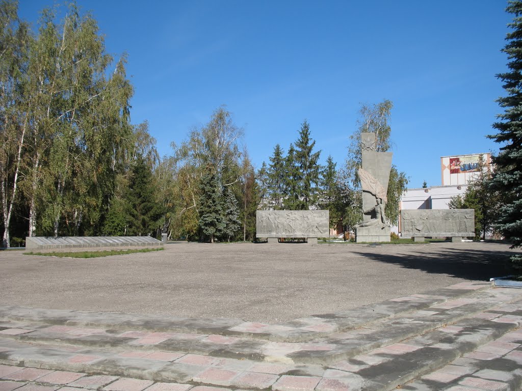 Наровчат. Мемориальный комплекс