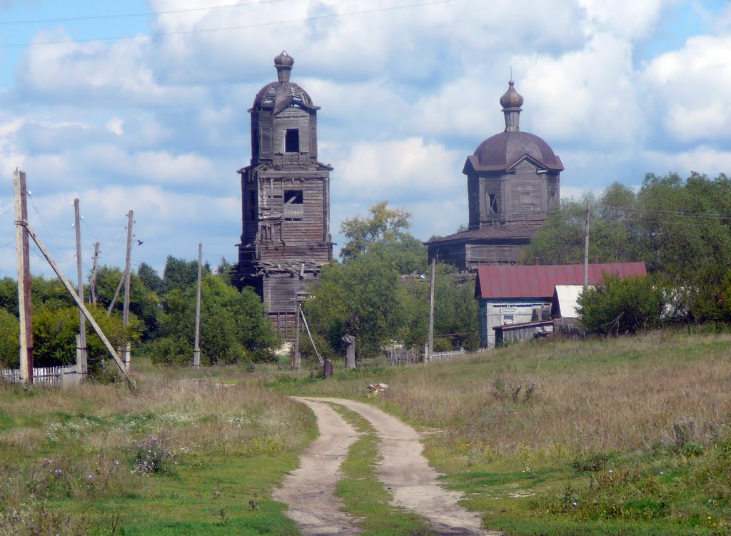 Церковь