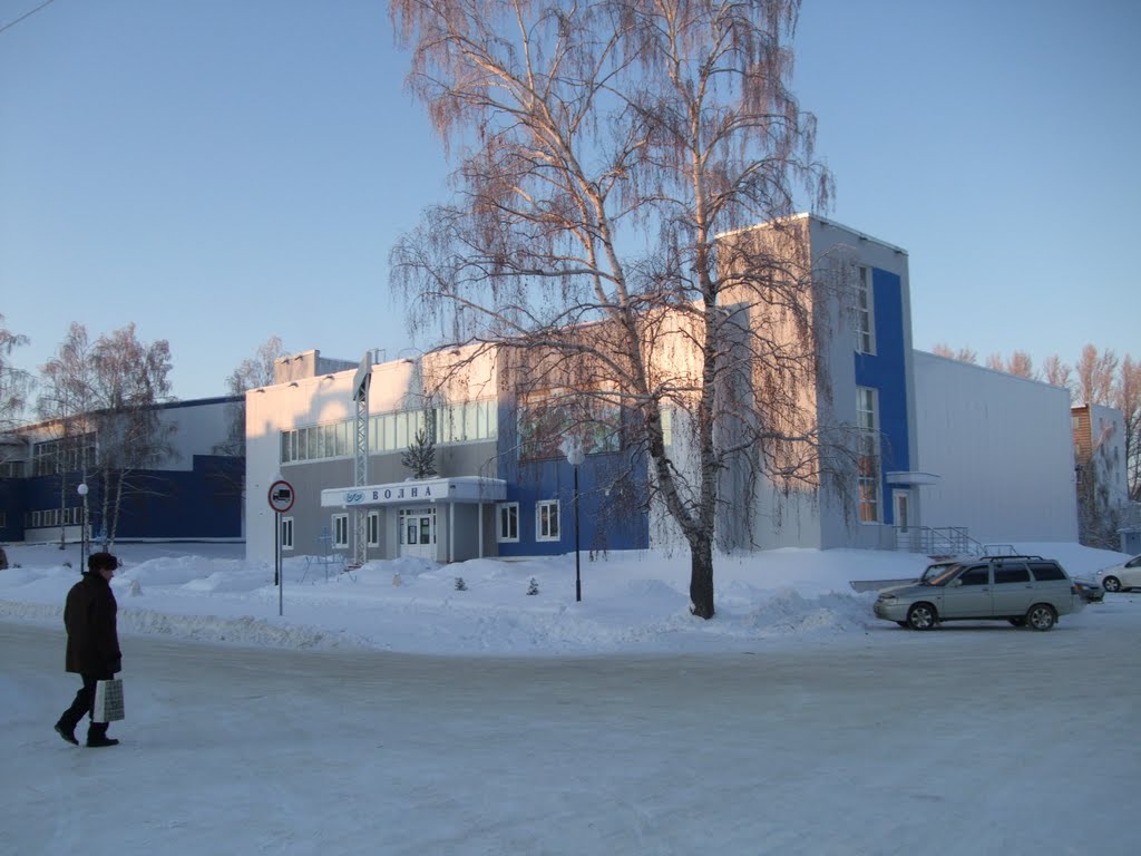 Swimming pool