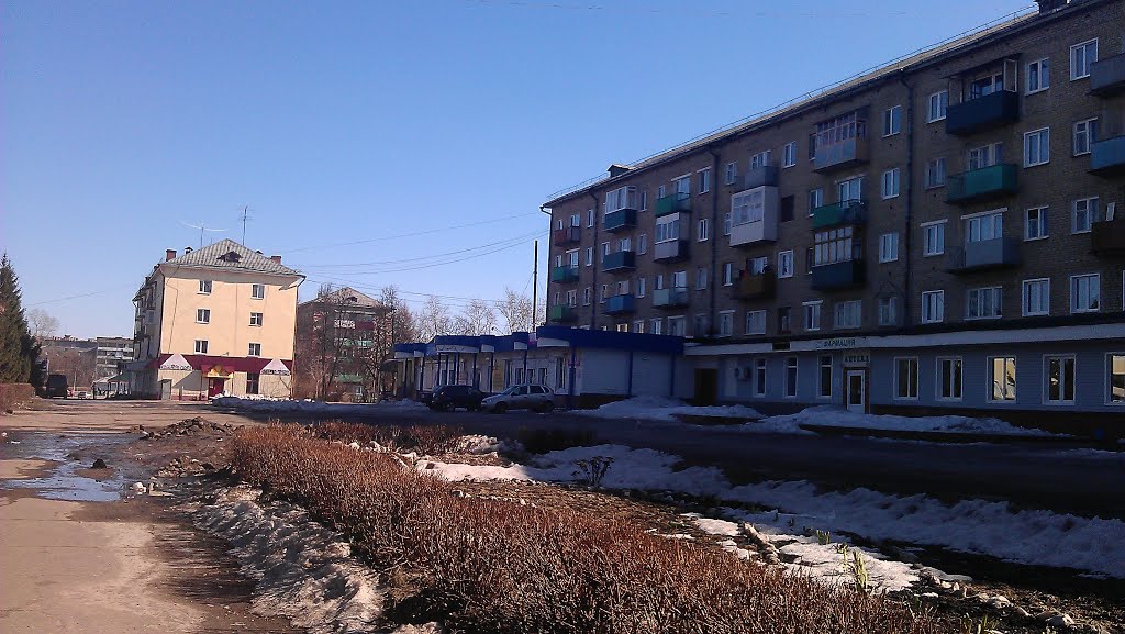 Центр