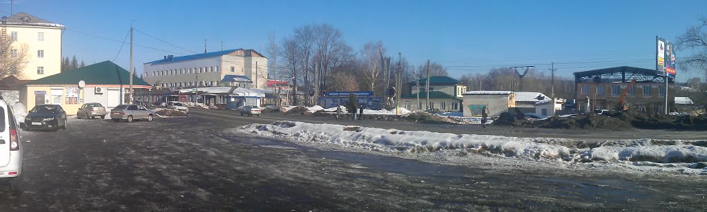Центр