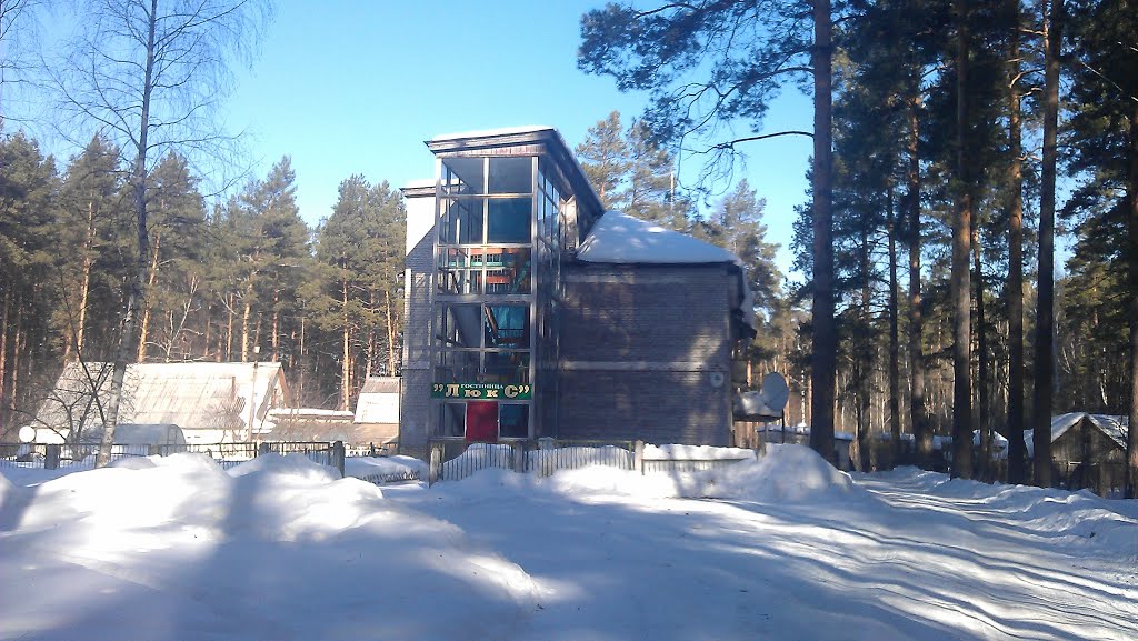 ул.Дом Творчества