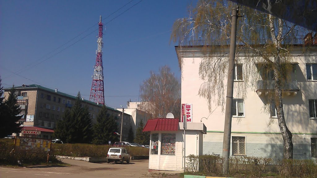 Центр