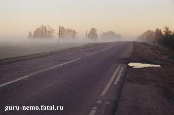 Утро около Никольска