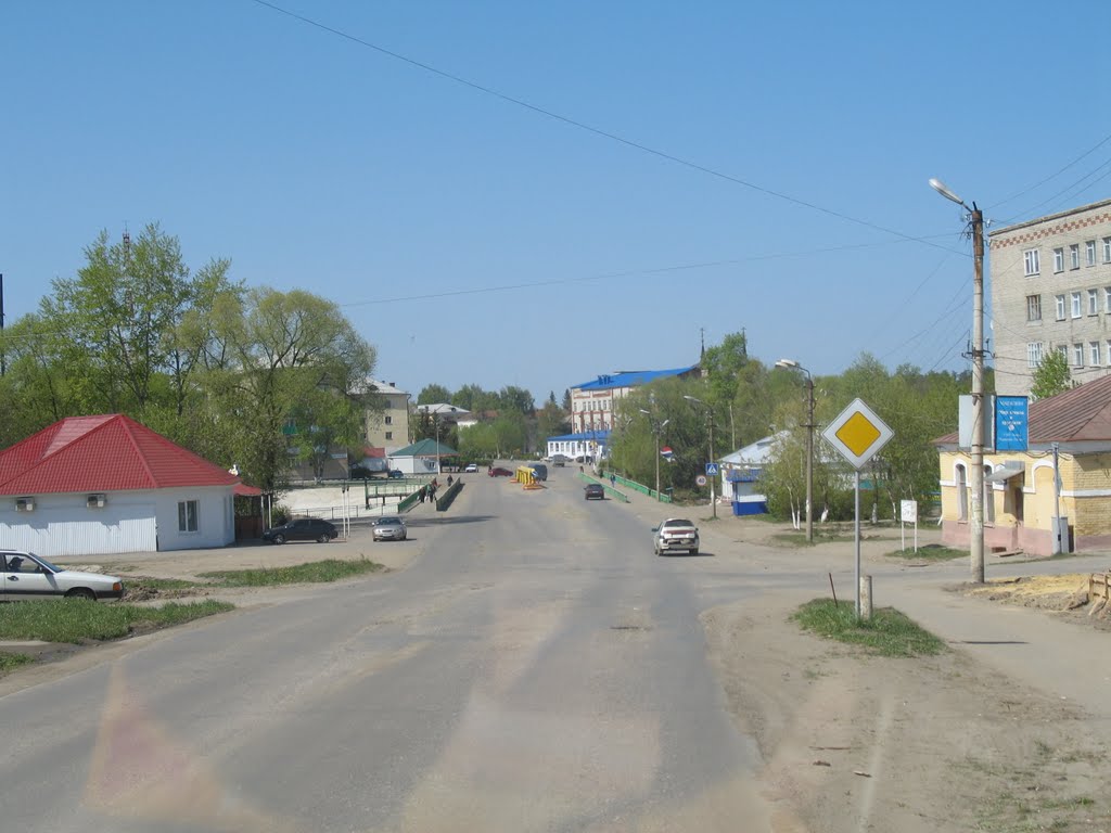 Никольск