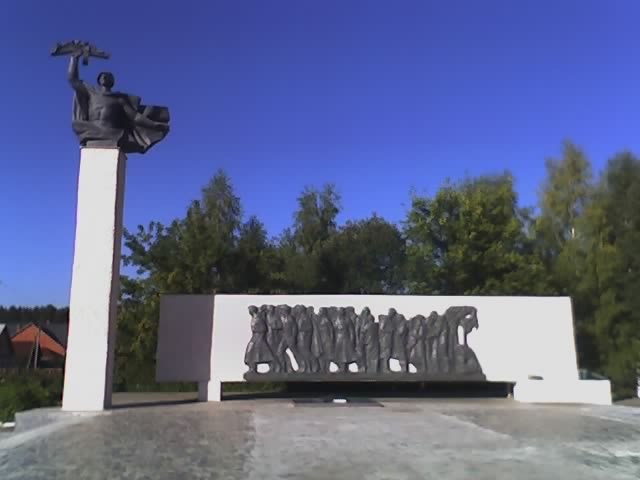 Мемориал павшим войнам