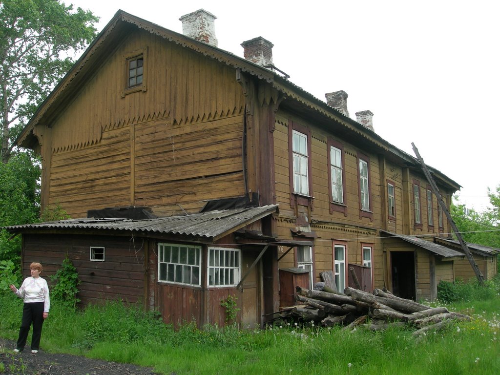 Пачелма
