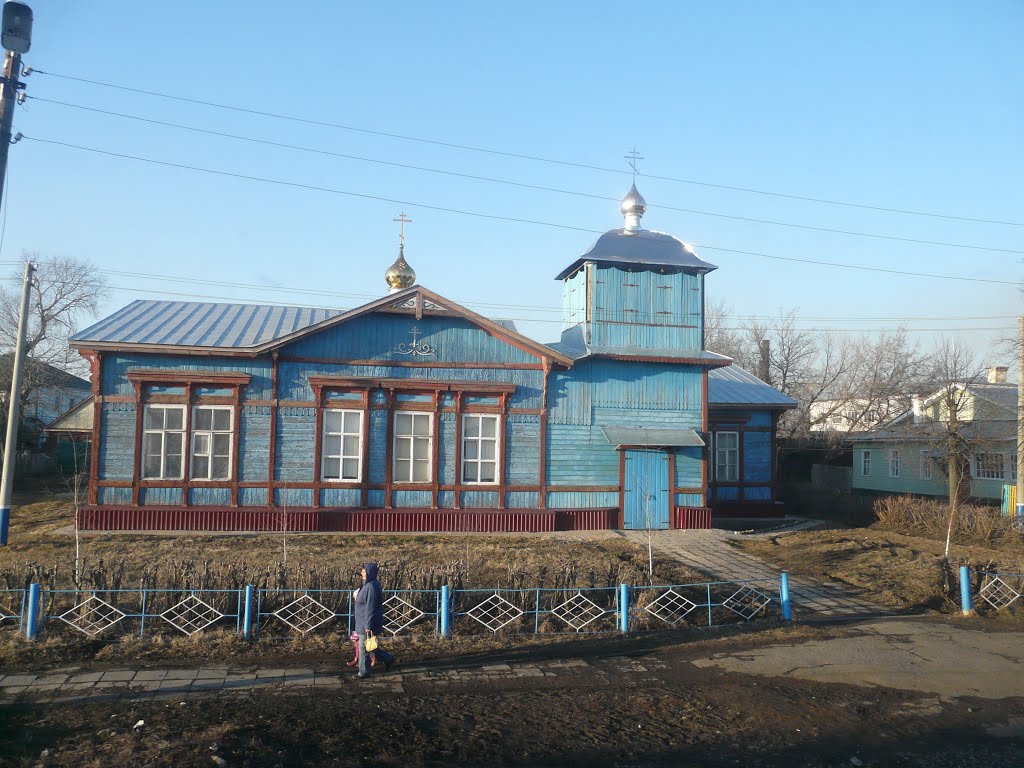 Pachelma