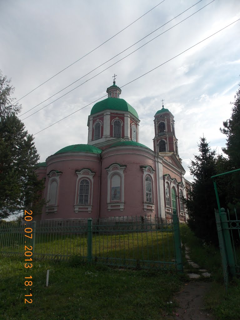 Храм во имя  Димитрия Солунского