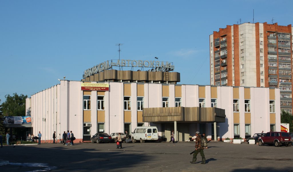 Coach station