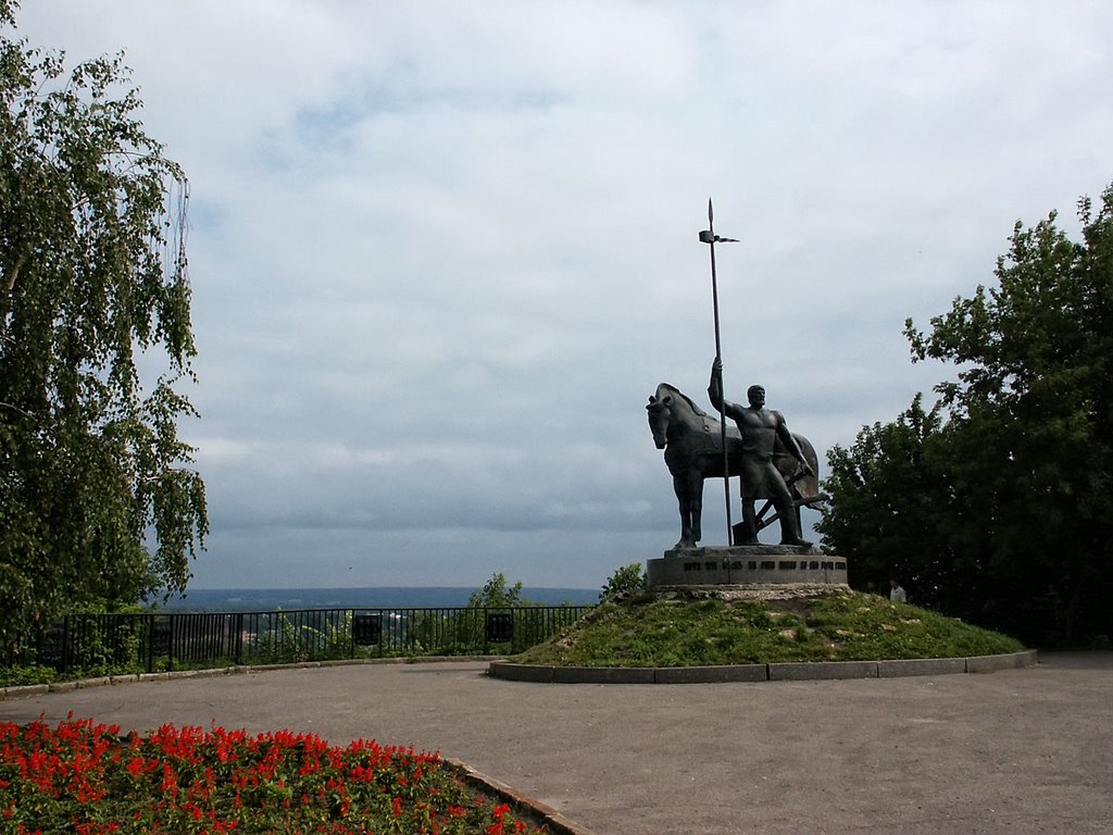 г.Пенза. Над Сурой.