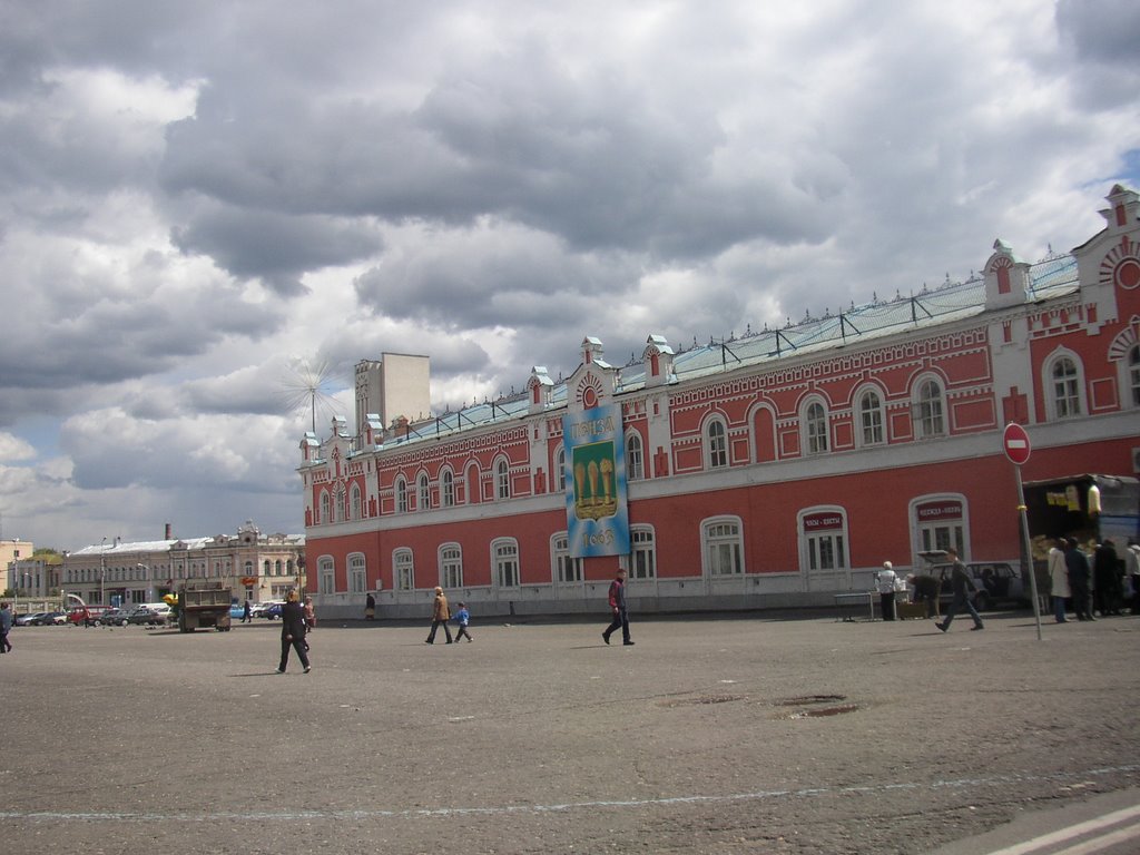 On Lenin square in Penza