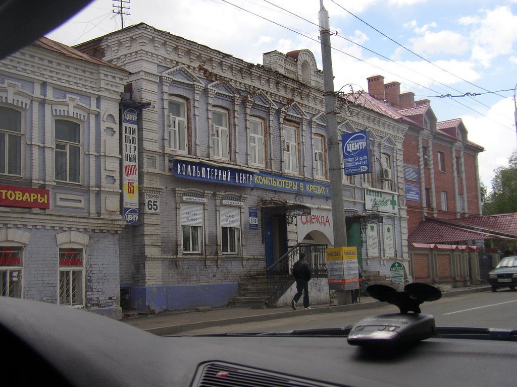 Shopping center in Penza