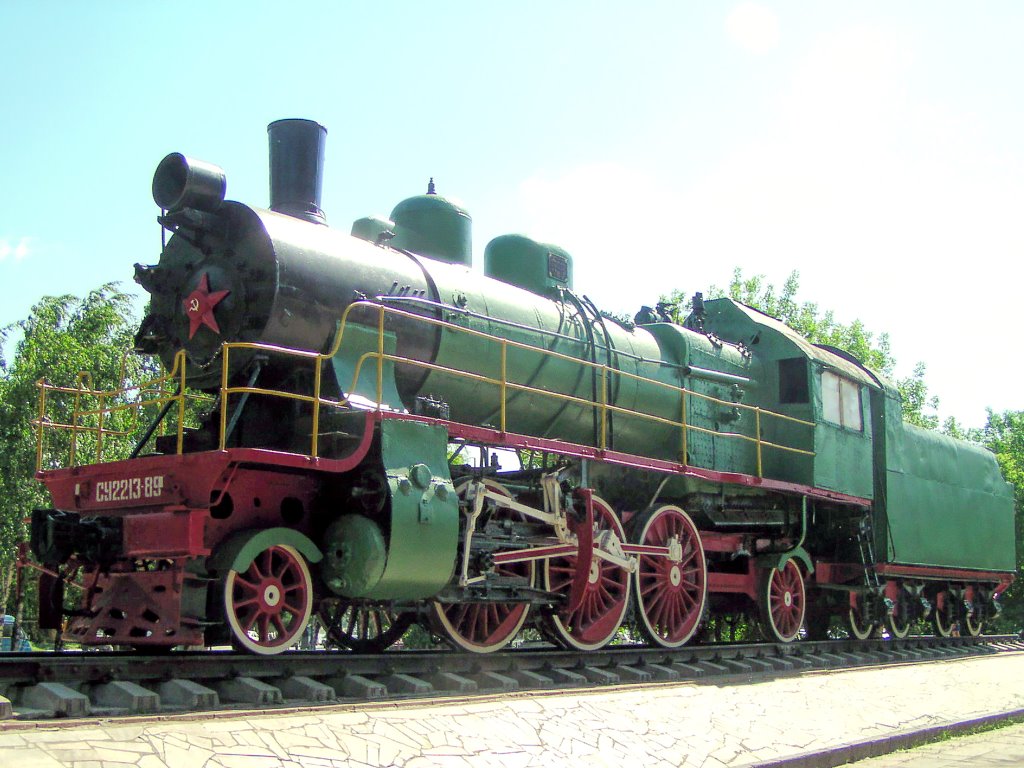 Railway engine