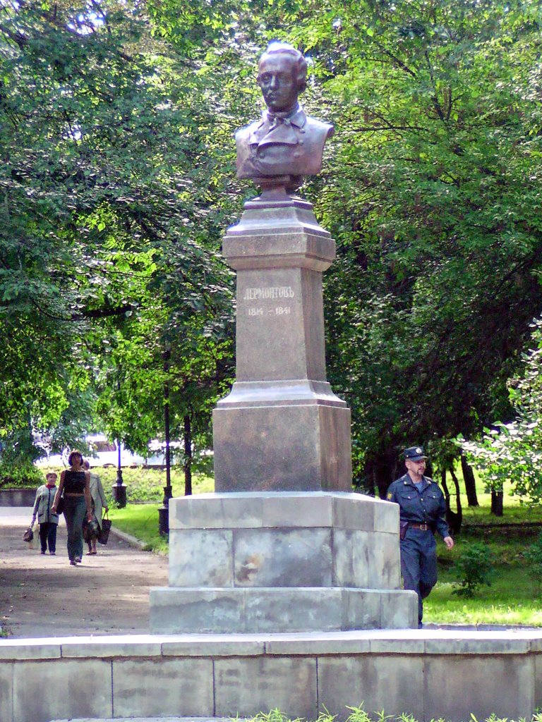 Lermontovs Square