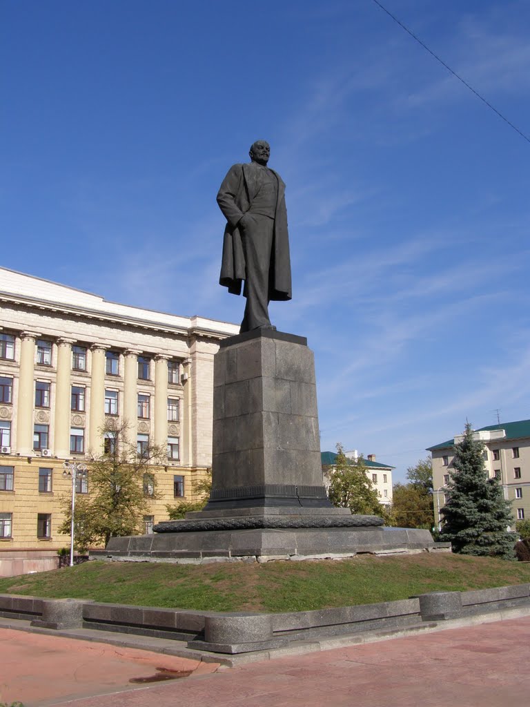 Ильич (Пенза)