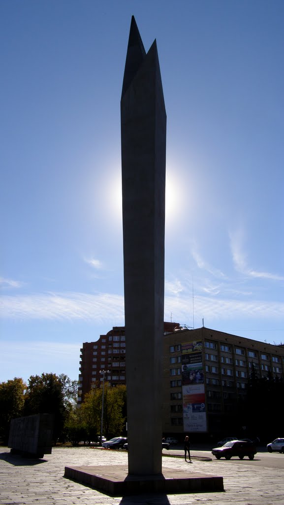 Росток