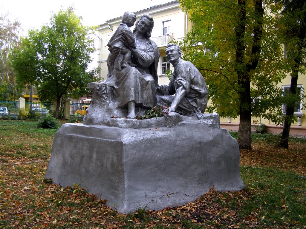 Советская семья