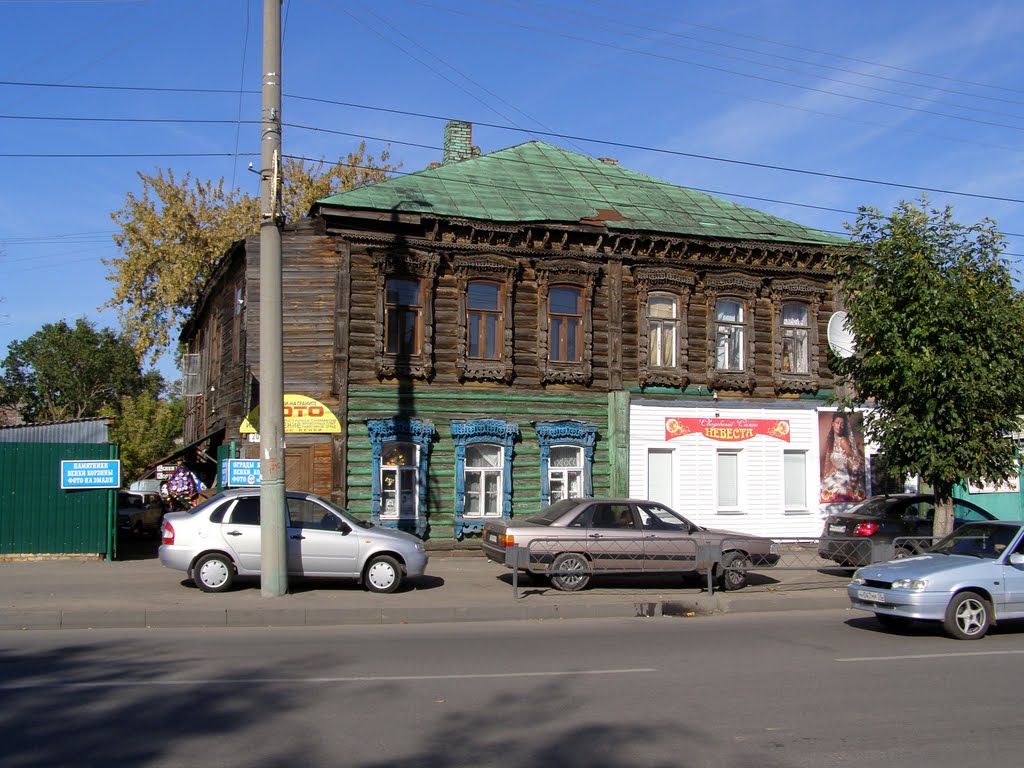 Дом в Пензе