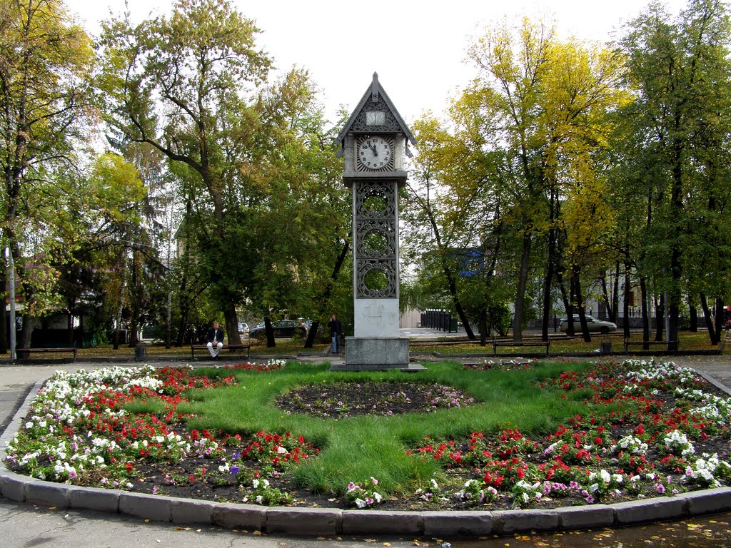 Часы