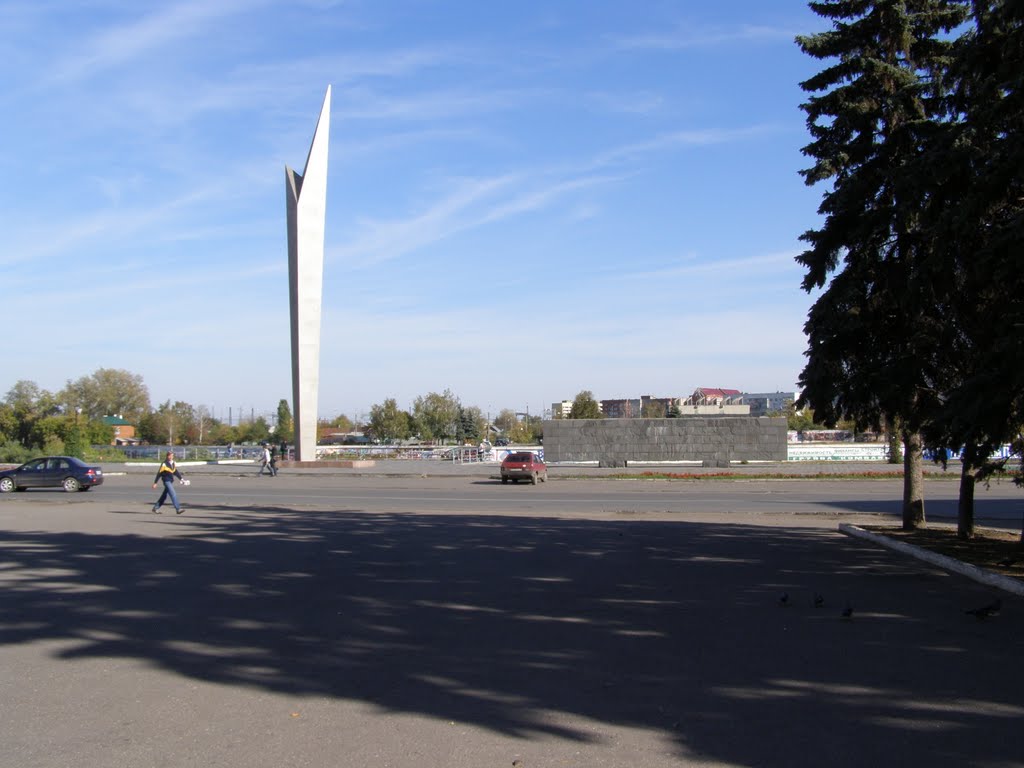 Росток