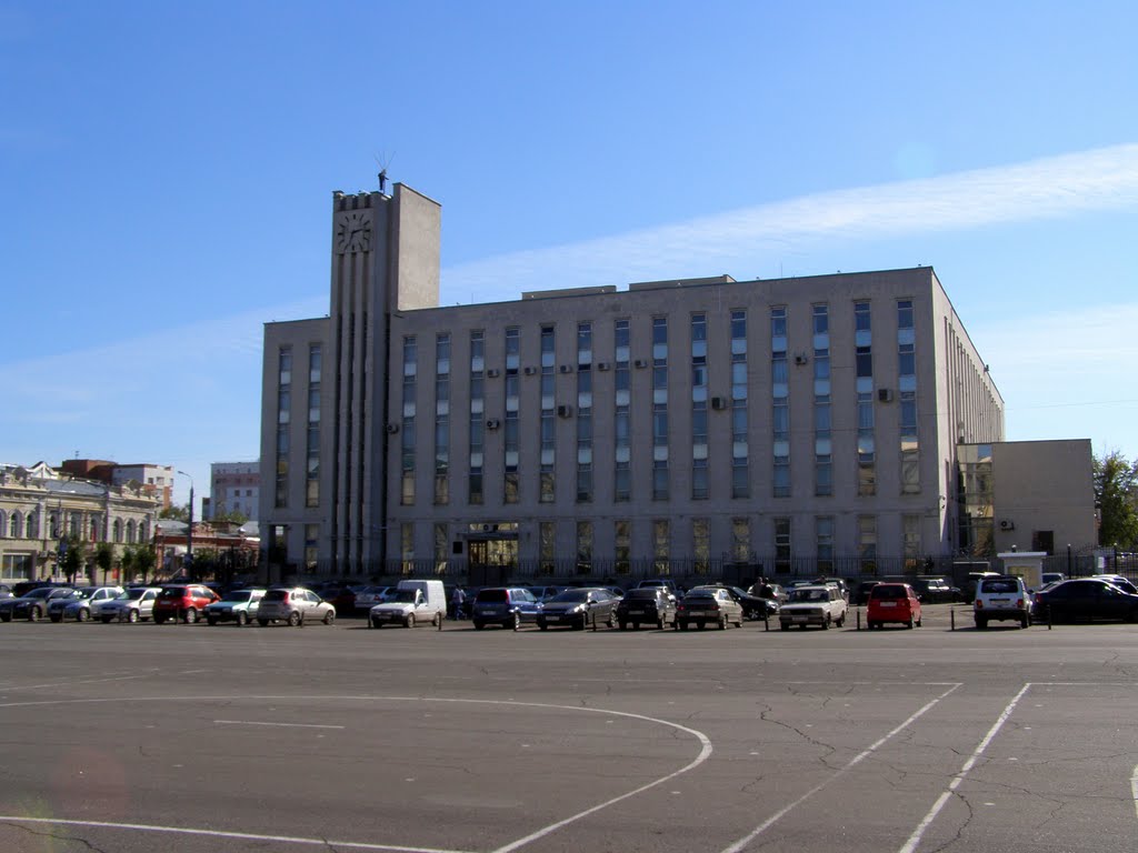 Главное управление ЦБ РФ по Пензенской области.