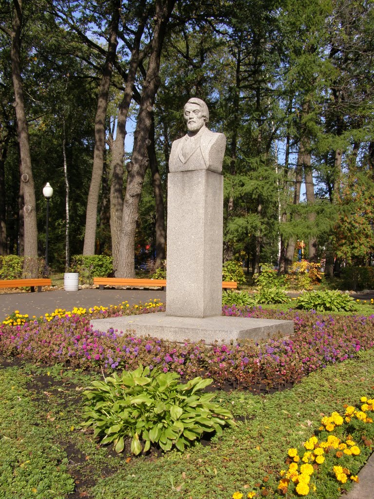 Памятник Белинскому