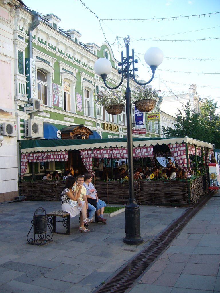 Cafe "Samobranka", Moscowskaya str.