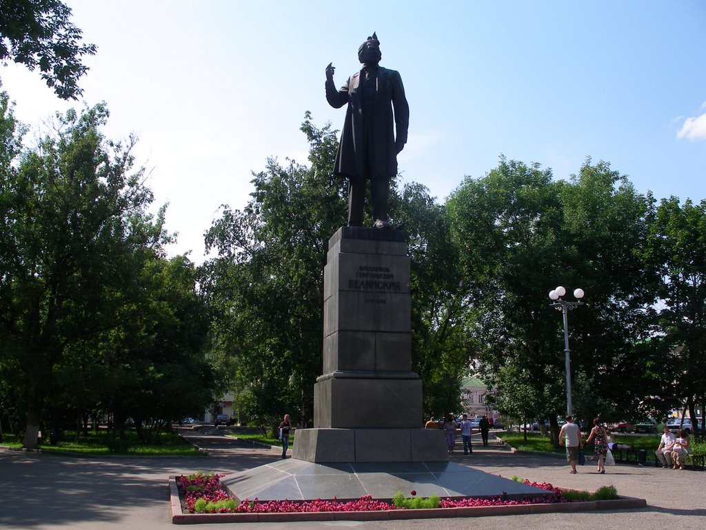 Памятник В.Г. Белинскому